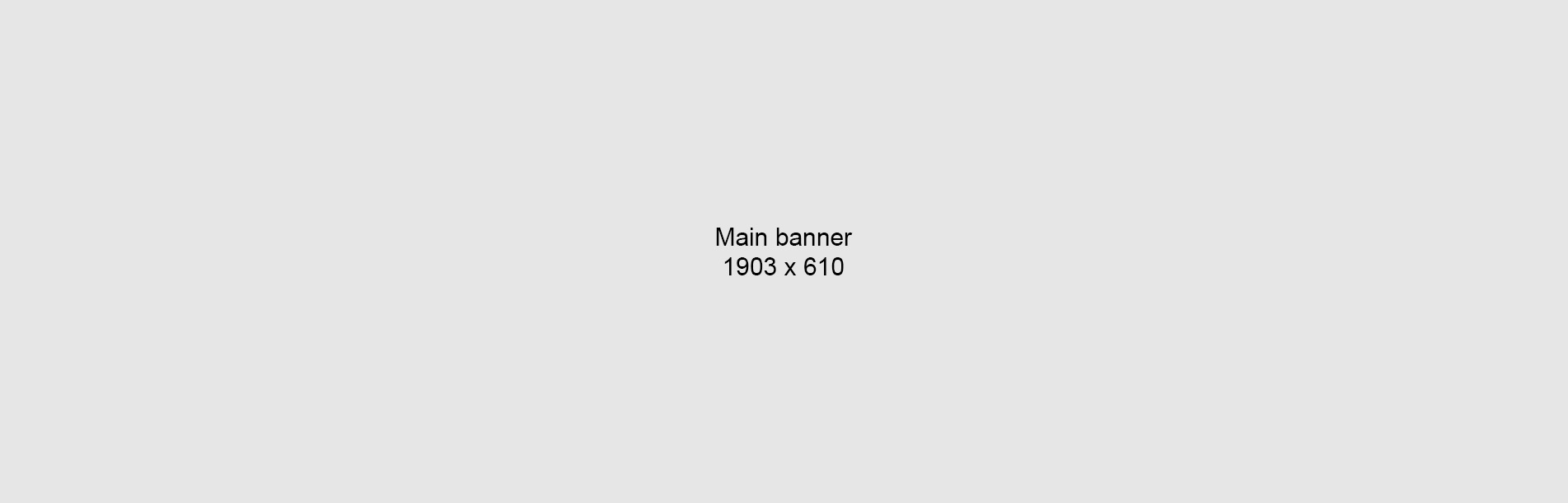 Main Banner